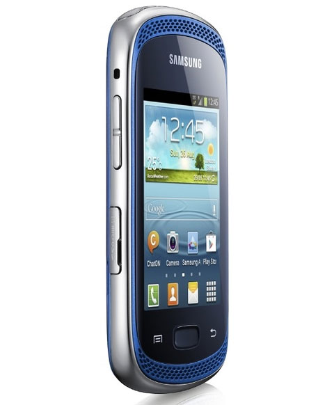 Điện thoại Android chuyên chơi nhạc - Galaxy Music