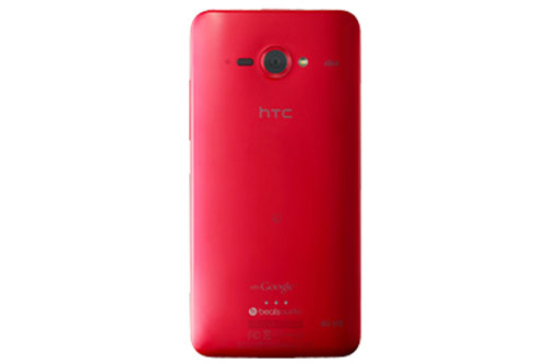 HTC J Butterfly màn hình Full HD 5 inch trình làng