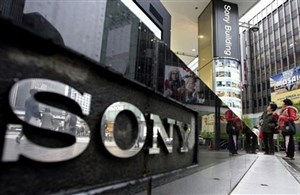 Hãng Sony đóng cửa trung tâm công nghệ ở Tokyo