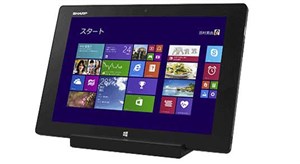 Mebius Pad - Tablet Windows 8 sắc nét nhất