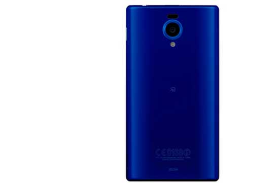 Sharp giới thiệu smartphone màn hình Full HD viền siêu mỏng