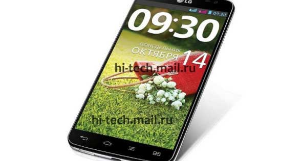 LG G Pro Lite Dual LG sắp ra mắt smartphone tầm trung G Pro Lite Dual
