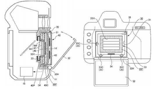 Nikon nghiên cứu máy ảnh thay đổi cảm biến