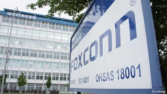 Nhà máy của Foxconn tại thị trấn Pardubice (Czech) Foxconn bị tố bóc lột công nhân châu Âu