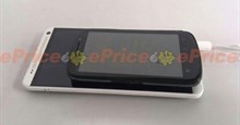 HTC One Max được trang bị một máy quét dấu vân tay