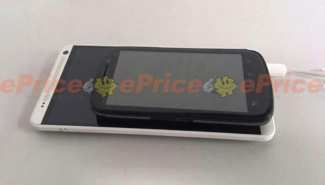 HTC One Max HTC One Max được trang bị một máy quét dấu vân tay