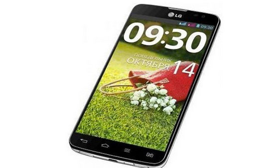 LG G Pro Lite tầm trung, màn hình 5,5 inch trình làng