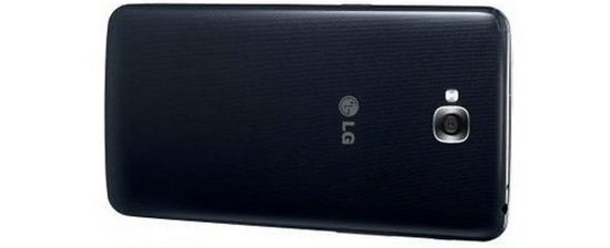 LG G Pro Lite tầm trung, màn hình 5,5 inch trình làng