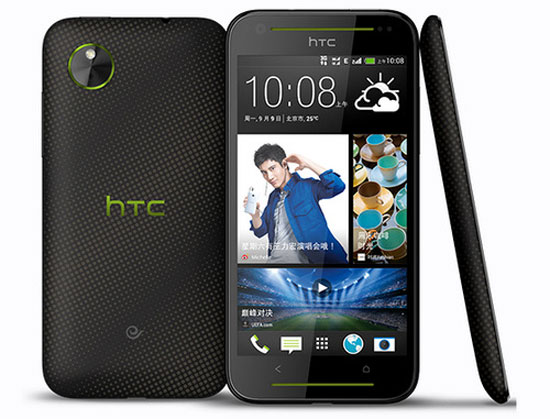 HTC Desire 709d HTC Desire 709d màn hình 5 inch tầm trung trình làng
