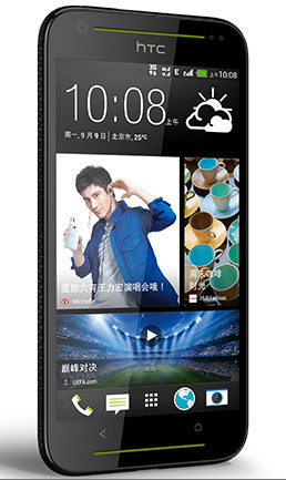 Desire 709d hỗ trợ khả năng quay video Full HD HTC Desire 709d màn hình 5 inch tầm trung trình làng