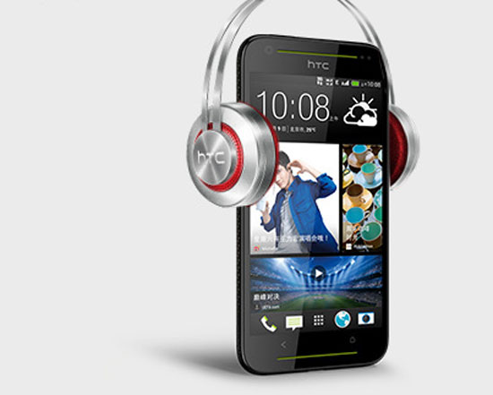 Thiết kế ở model mới của HTC trông khá thể thao và cá tính . HTC Desire 709d màn hình 5 inch tầm trung trình làng