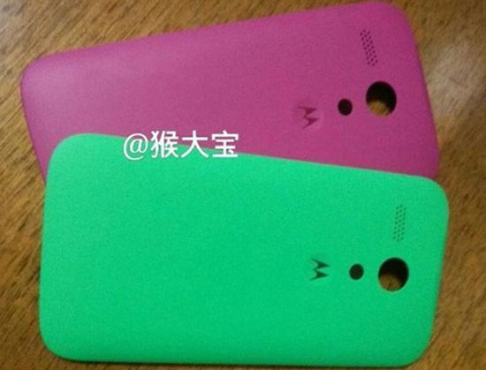 Smartphone "tắc kè hoa" phiên bản giá rẻ của Motorola