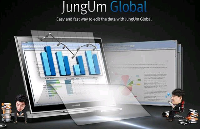 Samsung JungUm Sau 20 năm, Microsoft mới "dụ dỗ" được Samsung dùng Word