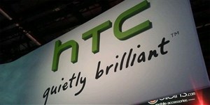 HTC vẫn đứng vững trong thời kỳ khó khăn