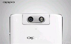 OPPO N3 lộ camera xoay với họa tiết giả da