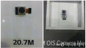 LG G4 sẽ trang bị camera 20.7MP thế hệ mới?