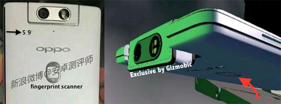 OPPO N3 có cảm biến vân tay ở mặt sau