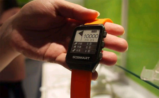 smartwatch ink