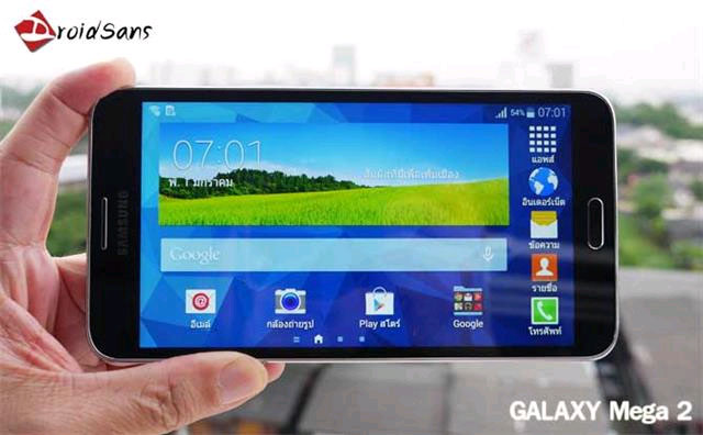Giá phải chăng Galaxy Mega 2 sẽ có giá rẻ hơn dự kiến