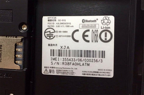 Smartphone màn hình cong ở viền, Galaxy Note Edge, về Việt Nam Smartphone màn hình cong ở viền, Galaxy Note Edge, về Việt Nam