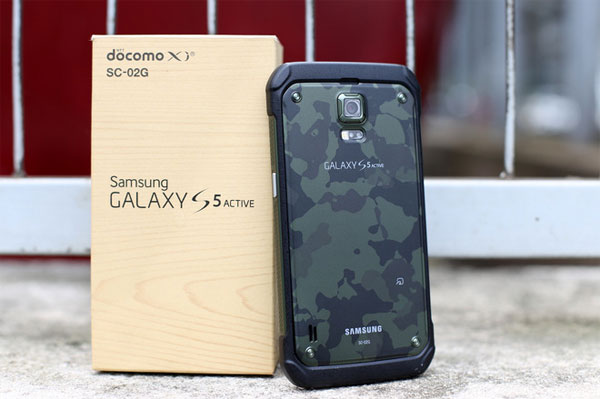Galaxy S5 Active được "xách tay" về Việt Nam với giá bán khoảng 16 triệu đồng. Mở hộp Galaxy S5 phiên bản siêu bền giá 16 triệu đồng