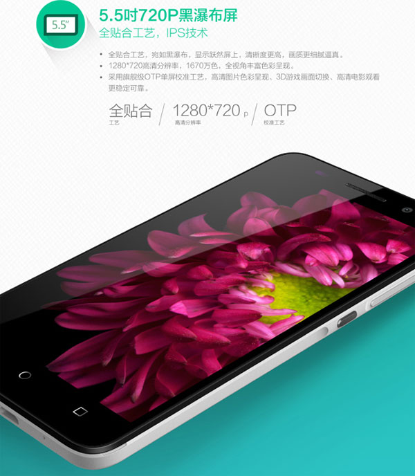 Huawei Honor 4X Huawei ra smartphone 64-bit giá tốt, pin dùng 3 ngày