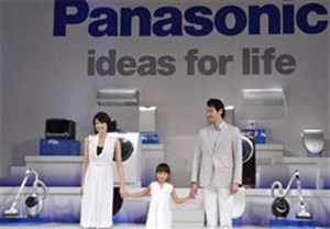 Panasonic định mua lại Sanyo