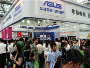 Nữ sinh Trung Quốc kiện Asus đòi triệu đô