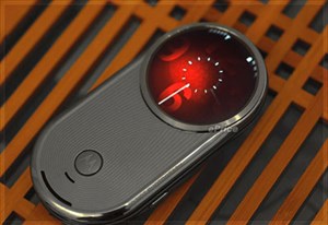 Ngắm 'dế' 2.000 USD của Motorola