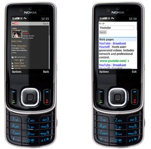 Nokia 6260 'dế' tầm trung 5 Megapixel