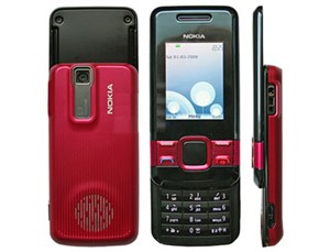 'Sao băng' giá rẻ Nokia 7100 Supernova