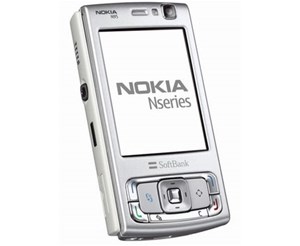 Nokia rút chân khỏi thị trường di động Nhật Bản