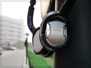 Chiếc tai nghe “vip” Nokia BH-905