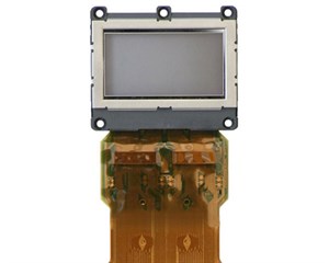 Tấm LCD máy chiếu độ phân giải 4K