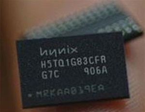 Hàn Quốc phát triển CN hóa khắc chip siêu nhỏ
