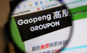 Groupon Trung Quốc bồi thường vì bán đồng hồ rởm