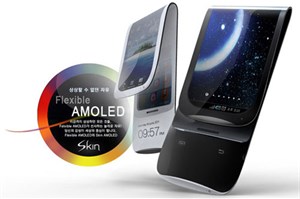 Smartphone Samsung màn hình dẻo “sẵn sàng vào đầu năm 2013”