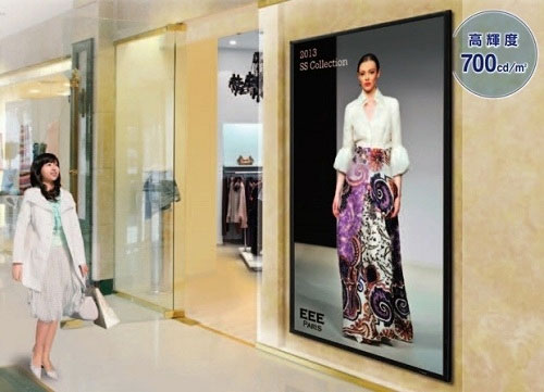 Màn hình LCD Sharp ra màn hình LCD quảng cáo 90 inch