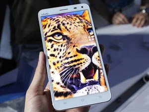 Vivo Xplay 3S có nhận dạng vân tay