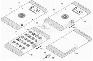 Samsung sắp ra smartphone màn hình ba chiều