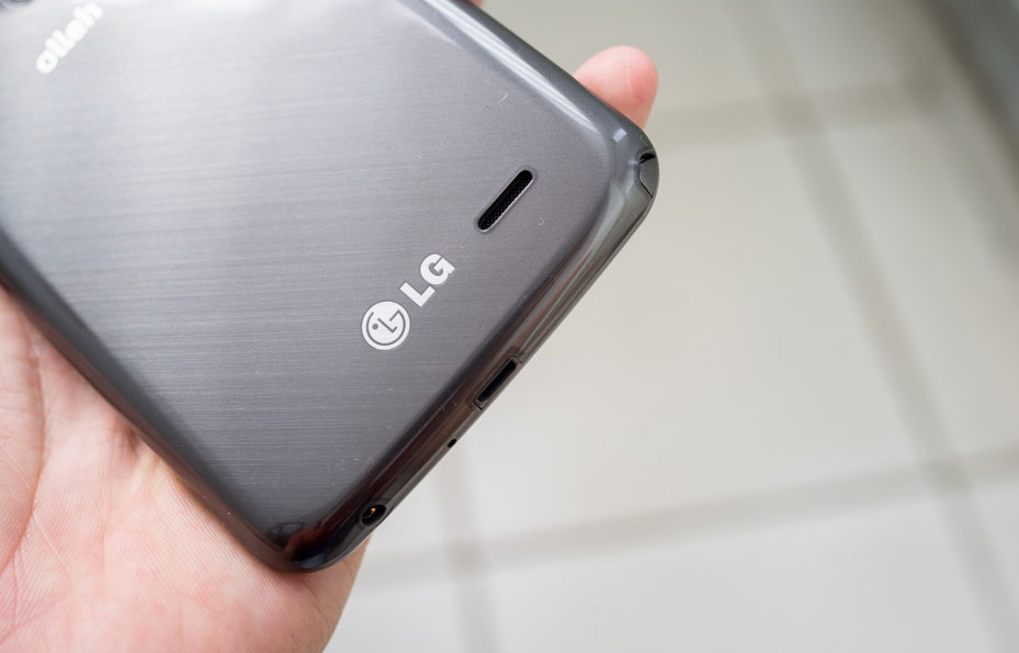 Điện thoại LG màn hình cong giá 20 triệu đồng