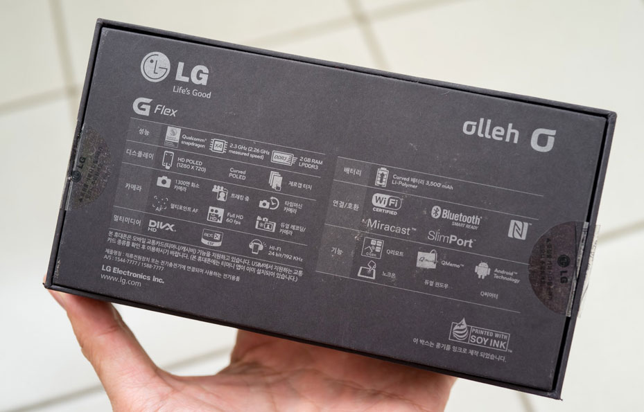 Điện thoại LG màn hình cong giá 20 triệu đồng