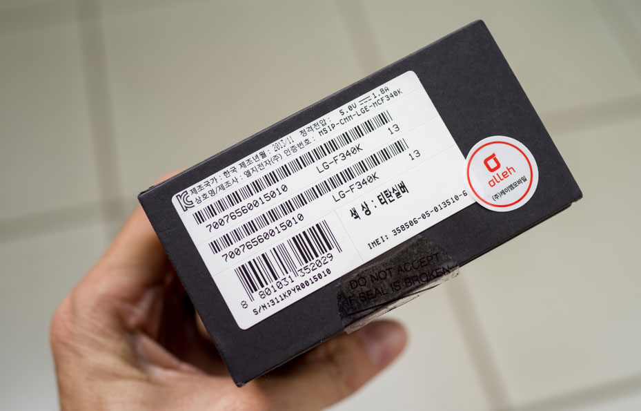 Điện thoại LG màn hình cong giá 20 triệu đồng