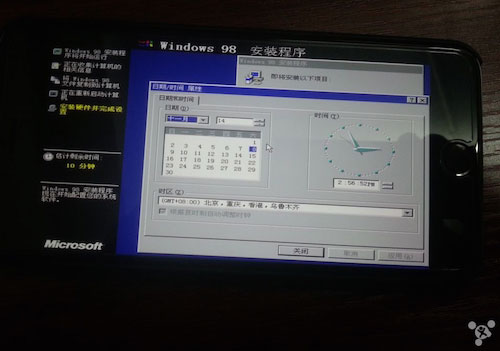iPhone 6 Plus chạy thành công Windows 98 iPhone 6 Plus chạy thành công Windows 98