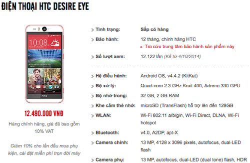 HTC Desire Eye HTC Desire Eye chính hãng có giá 12,5 triệu đồng