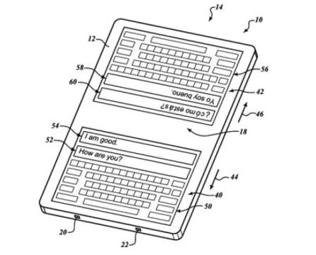 Công cụ chuyển ngữ của Google Google sắp ra công cụ chuyển ngữ giao tiếp
