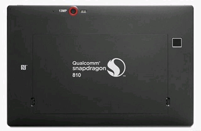 Thiết bị của Qualcomm Qualcomm chào bán thiết bị mẫu có cấu hình cực khủng