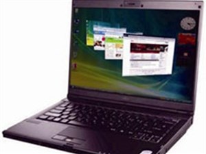 Laptop có màn hình rộng tối đa