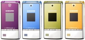 Di động chơi nhạc Samsung M3110