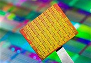 Chip Intel 48 nhân có ý nghĩa gì?